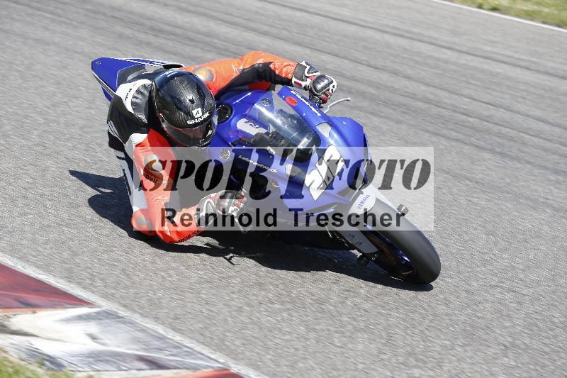 /16 16.05.2025 PROMAX ADR/Gruppe rot/212